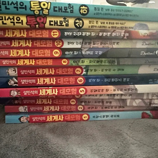 [BUNJANG] Seol Min-seok Korean History Adventure & World History Adventure Book Set / 역사책과 만화책 팝니다