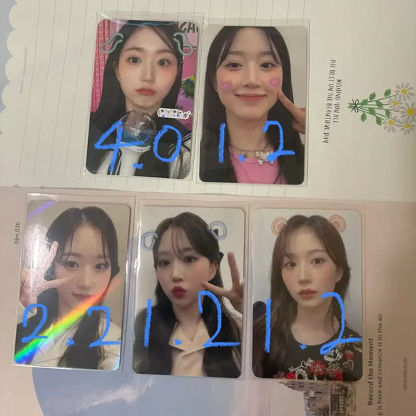 [BUNJANG] NMIXX Haewon Photocard / 앤믹스 해원 포카