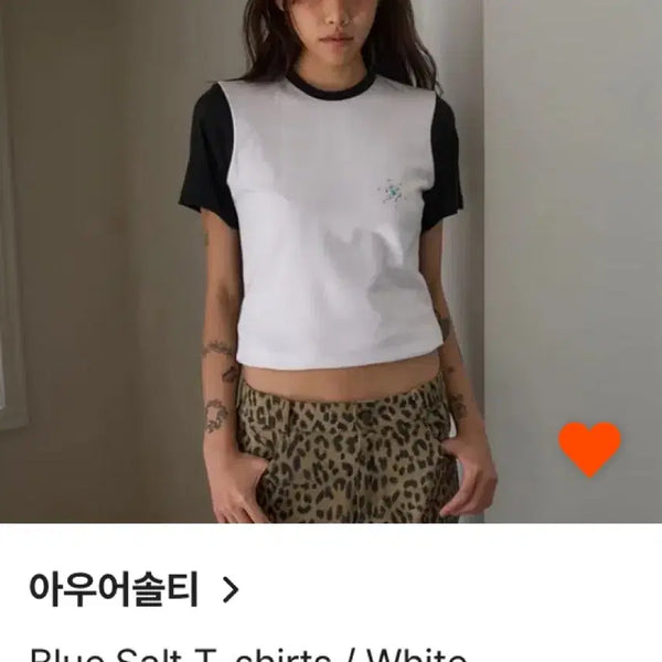 [BUNJANG] OURSOLTI Short Sleeve T-Shirt / 아우어솔티 반팔