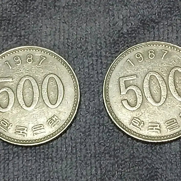 [BUNJANG] 1987 500 Won Coin Bundle (2 Coins) / 1987년 500원 동전 2개 일괄