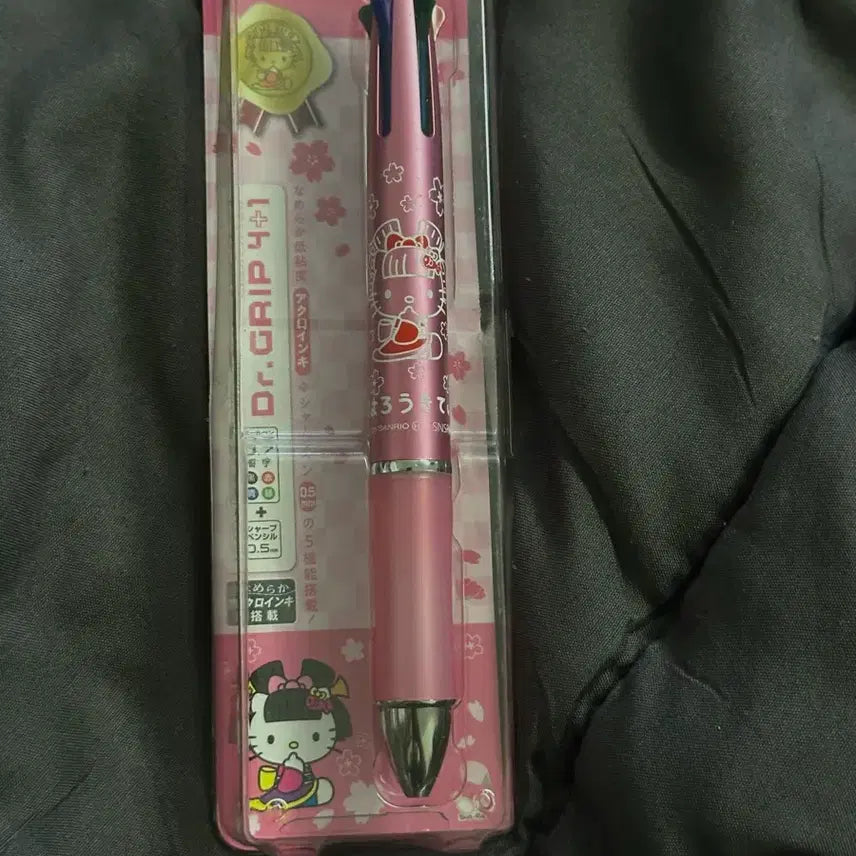 [BUNJANG] Sanrio Hello Kitty Dr. Grip 4+1 Pink Multi Pen / 헬로키티 닥터그립 4+1 핑크 펜