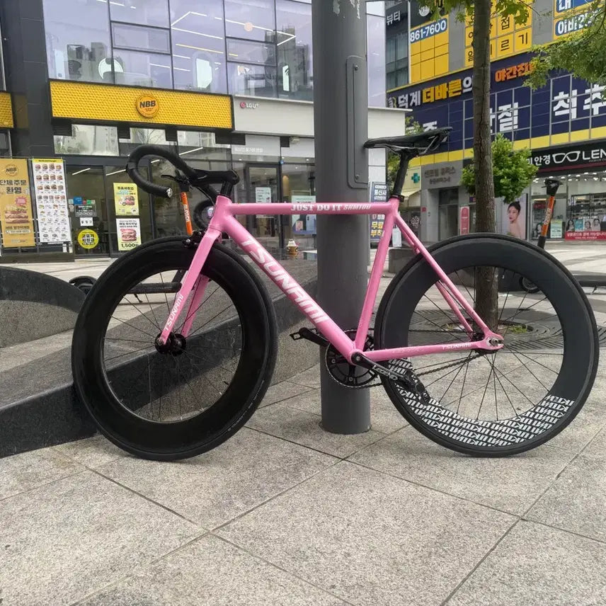 [BUNJANG] Tsunami Pink Frame Set / 연핑크 쓰나미 무하자급 판/대
