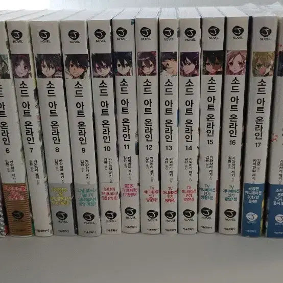 [BUNJANG] Sword Art Online Volumes 1-18, Progressive Volumes 1-4 (22 Volumes Total) Novel Set / 소드아트온라인1~18,프로그레시브1~4 22권팝니다