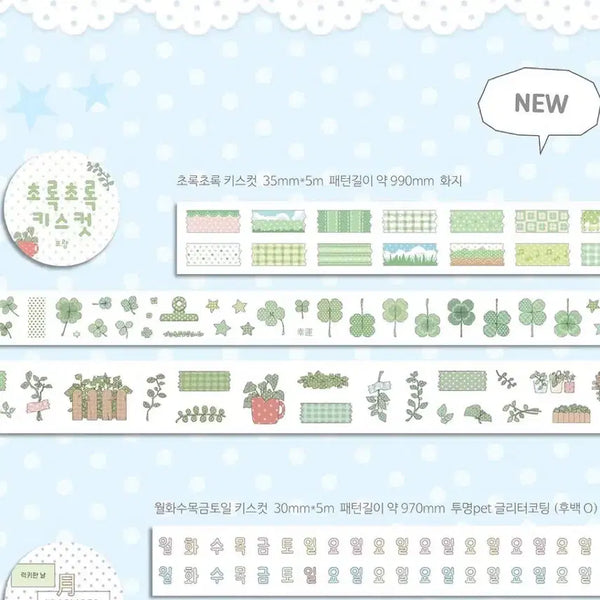 [BUNJANG] Porang Green Kiss Cut Sticker / 포랑님 초록초록 키스컷 띵