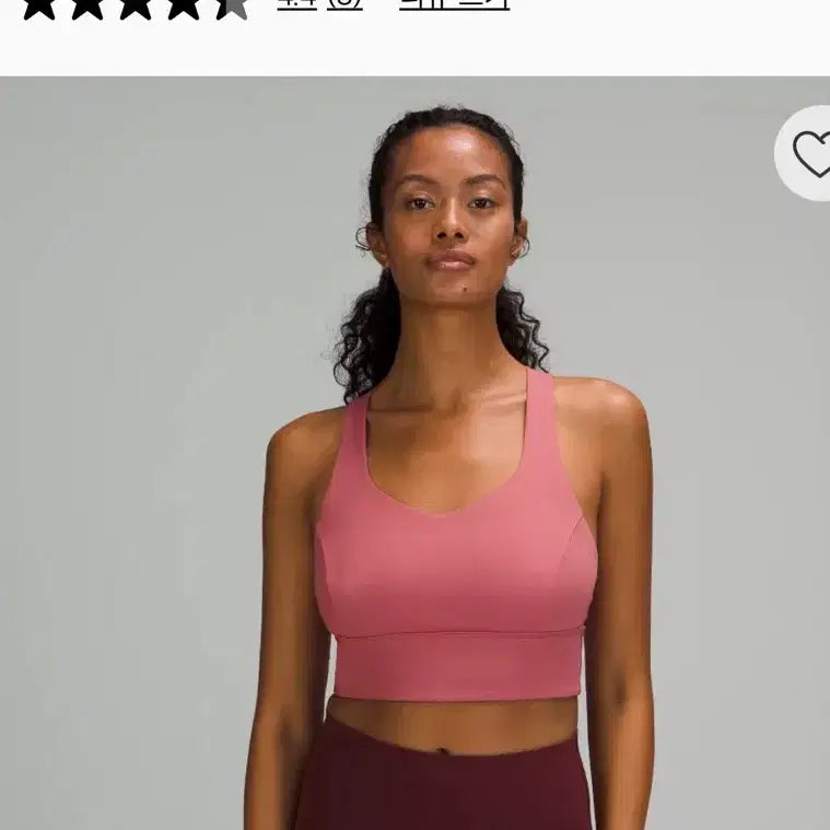 [BUNJANG] Lululemon Free to Be Serene Bra Longline (New) / 룰루레몬 - 프리 투 비 세린 브라 롱라인(새상품)