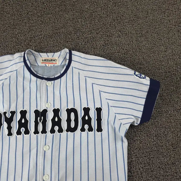 [BUNJANG] Mizuno Japan Original Ohyama Baseball Jersey / 미즈노 일판 오리지널 오야마다이 베이스볼 져지