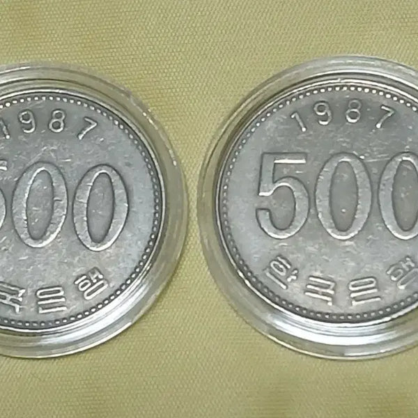 [BUNJANG] 1987 500 Won Coin Bundle (2 Coins) / 1987년 500원 동전 2개 일괄