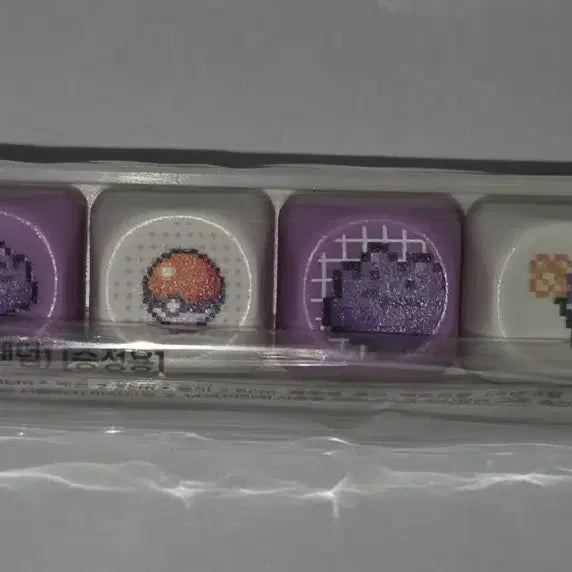 [BUNJANG] Pokemon Olive Young Official Collaboration Dot Metamong Keycap Keyring (Sealed) / 포켓몬스터 올리브영 공식 콜라보 미개봉 도트모양 메타몽 굿즈 키캡키링 판매