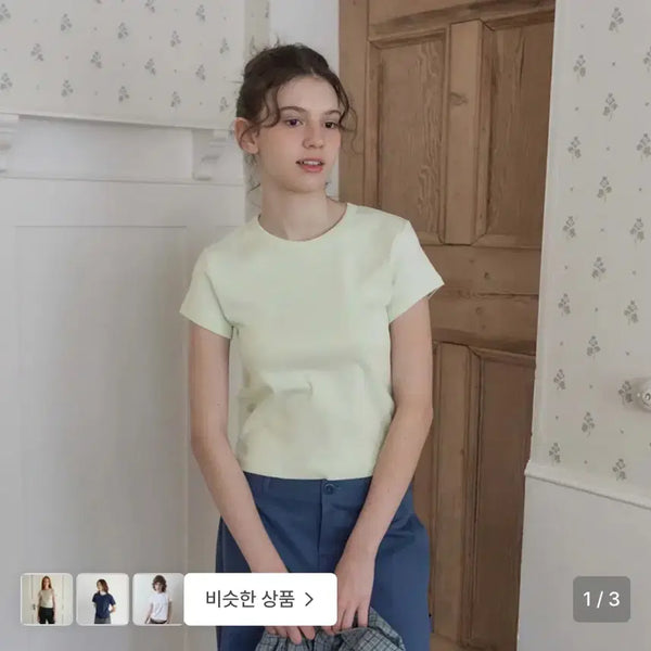 [BUNJANG] Pororua Classic Cap Sleeve T-Shirt Mint / 포르어 클래식 캡소매 티셔츠 민트색상