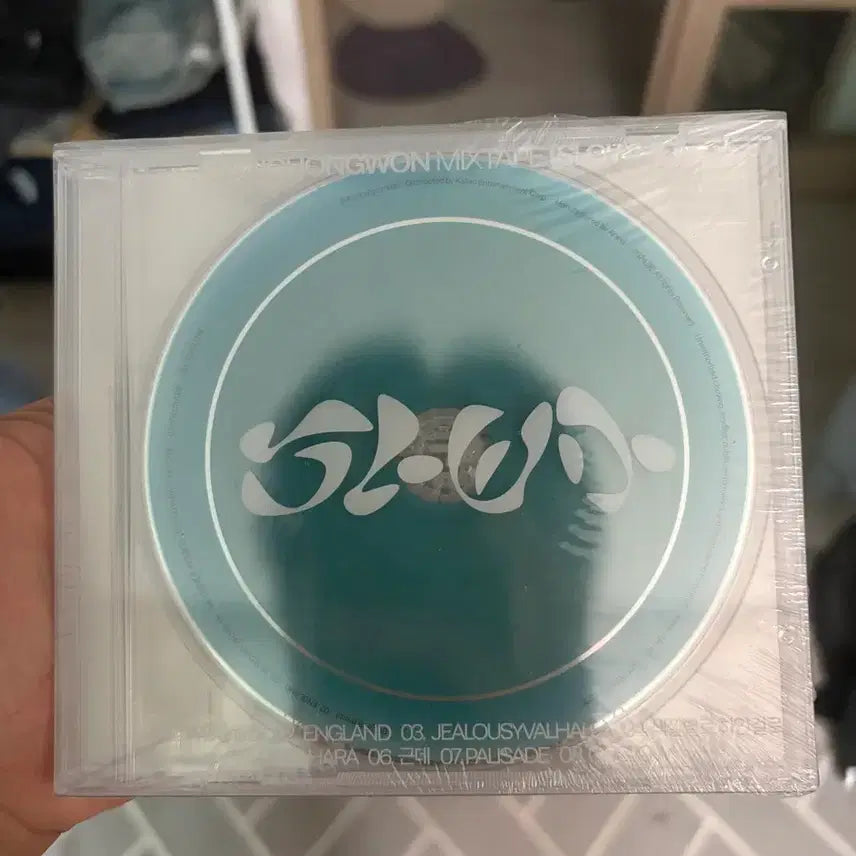 [BUNJANG] Yang Hongwon Slowmo Mixtape First Press Unsealed CD / 양홍원 슬로모(slowmo)믹스테잎 초판 미개봉