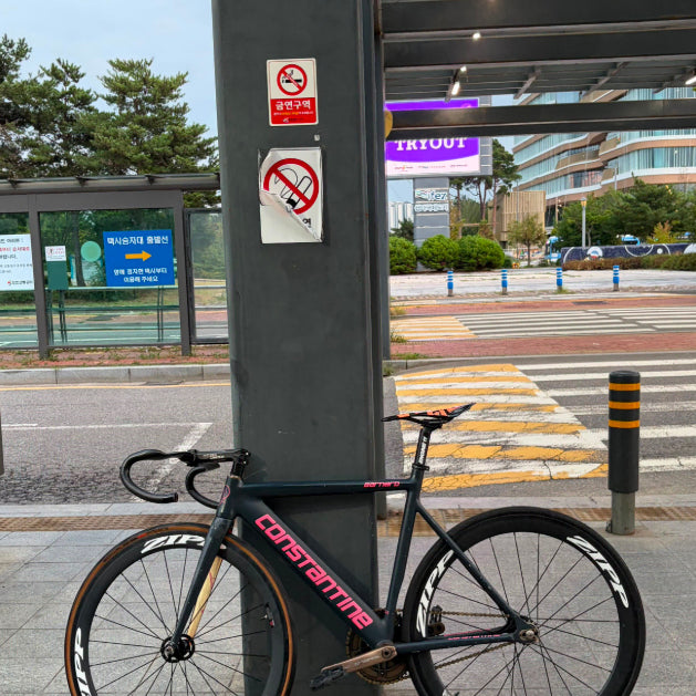 [BUNJANG] Contan Bernard Complete Bike Frame Set / 콘탄 버나드 완차 판/대