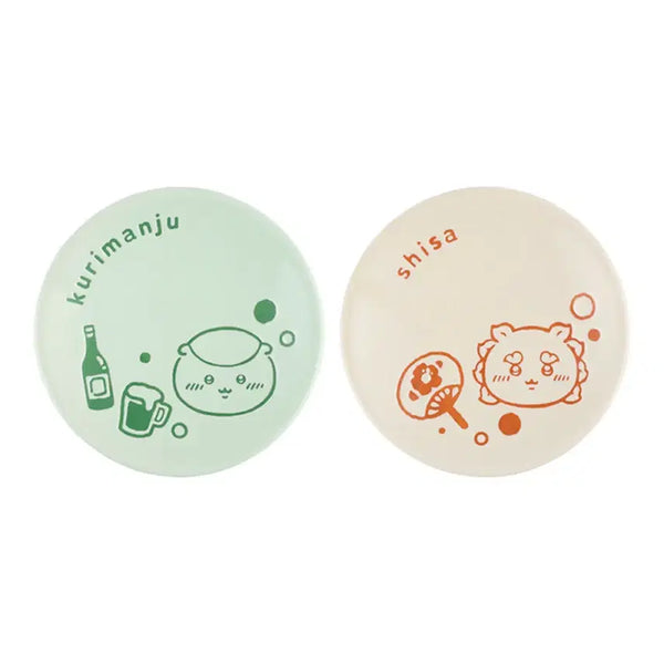 [BUNJANG] Chiikawa Summer Mini Plate Set (Kurimanju & Shisa) - 2 Types / 먼작귀 치이카와 여름 미니 콩 접시 2종세트 (쿠리만쥬&시사)
