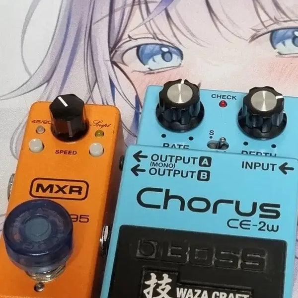 [BUNJANG] MXR Phase 95 & Boss CE-2W Chorus Guitar Pedals / 일렉기타 이펙터 mxr phase95, boss ce2w 코러스