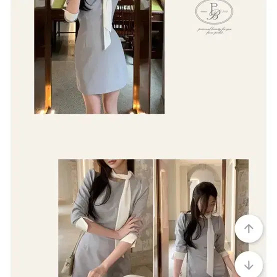 [BUNJANG] 퍼빗 Made One More Time Made Mute Color Dress / 퍼빗 made 원모어 타임 메이드 뮤트 컬러(새상품)