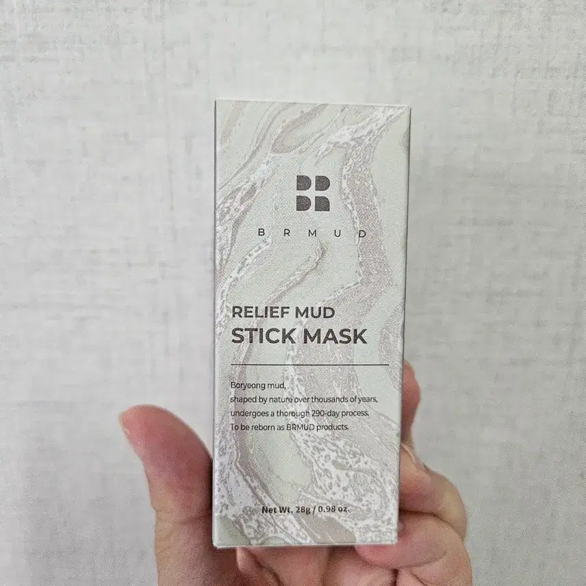 [BUNJANG] BR Mud Relief Mud Stick Mask 28g / 비알머드 릴리프머드스틱  마스크