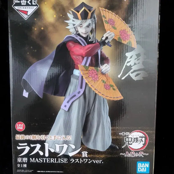 [BUNJANG] Demon Slayer Douma Last One Prize & Sub-Upper Bonus Ichiban Kuji / (현물/택포9.5) 귀멸의칼날 귀칼 도우마 라스트원 + 하위상 덤 이치방쿠지 제일복권 상현2
