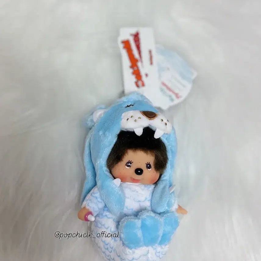 [BUNJANG] Monchhichi Merlion Keychain Singapore Limited Edition / 몬치치 싱가포르 한정 머라이언 키링