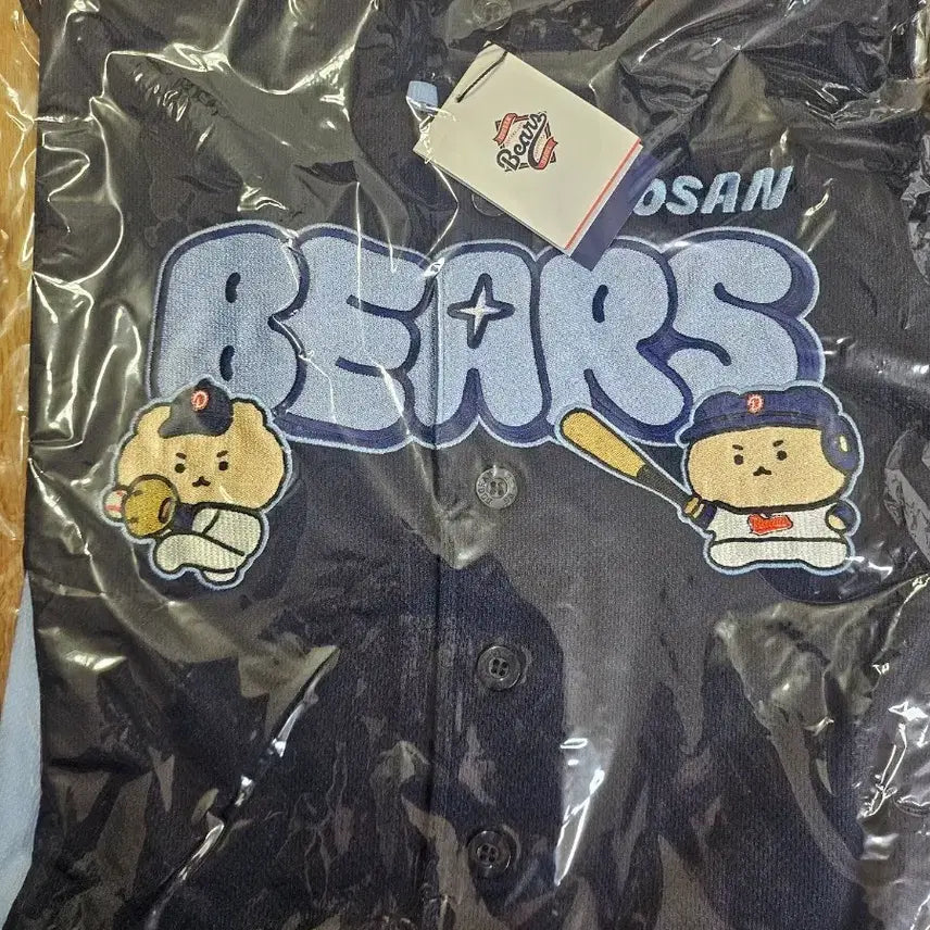 [BUNJANG] Doosan Bears MangGom Gym Sack / 두산 베어스 망곰짐색