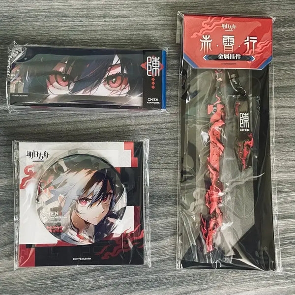 [BUNJANG] Arknights Chen Set / 명일방주 사세행 첸 세트 굿즈