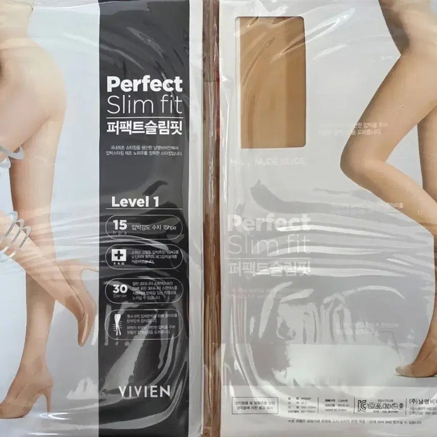 [BUNJANG] Vivian Perfect Slim Fit Stockings / 비비안 퍼팩트 슬림핏 스타킹