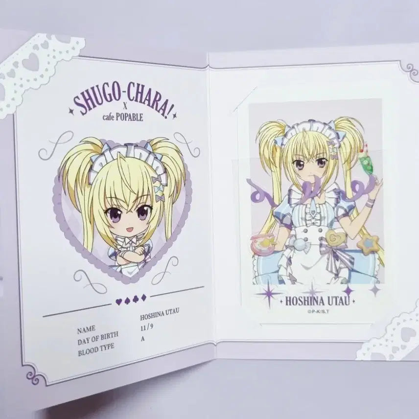 [BUNJANG] Shugo Chara! Sera Pop-Up Snapshot / 캐릭캐릭체인지 세라 팝업 스냅샷
