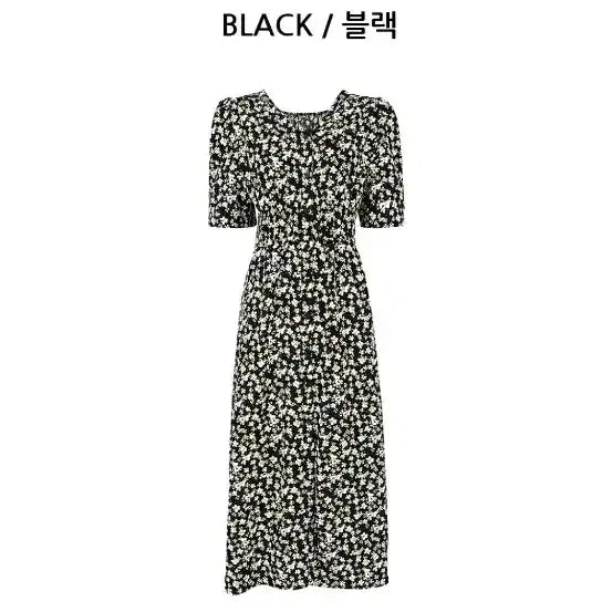 [BUNJANG] SOUP Floral Pattern Long Dress / 새상품 숲 soup 롱 원피스