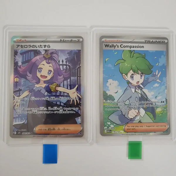 [BUNJANG] Pokemon Card Acerola's Greeting (Japanese) and Mallow's Secret (English SR) Bundle Set / 아세로라의 장난 일판 , 민진의 헤아림 영판 SR 일괄