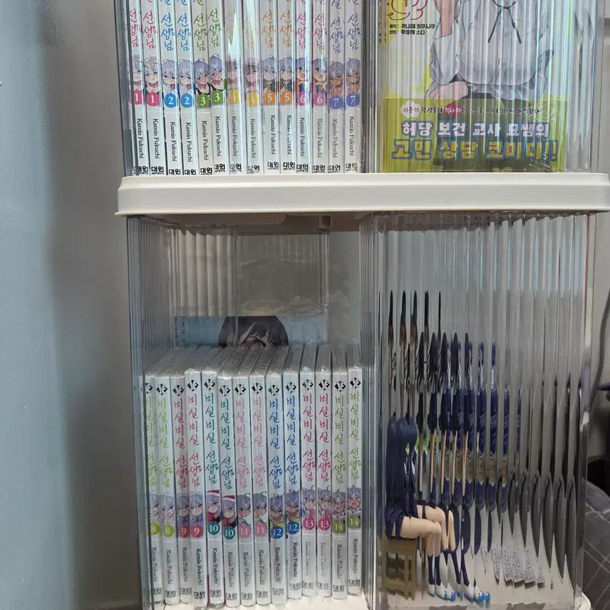 [BUNJANG] Bishirushilseonsaeng All First Edition Sealed Complete Set (Volumes 1-15) Limited Edition Included / 비실비실선생 올초판 미개봉팝니다 15권한정판포함