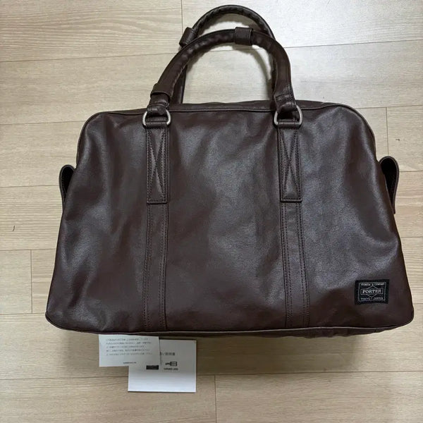 [BUNJANG] Yoshida Porter Freestyle Boston Bag Brown / 요시다포터 porter 프리스타일 보스턴백 브라운 (미사용에 가까움)