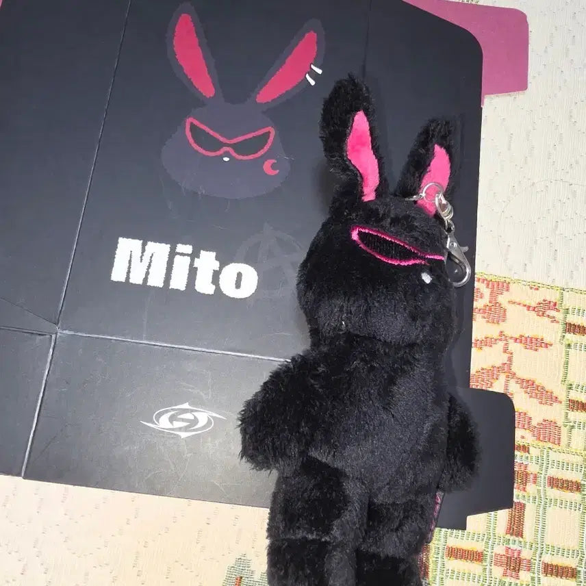 [BUNJANG] ATEEZ Mito Doll Keychain / 에이티즈 ateez 공식 md 미토 인형 키링
