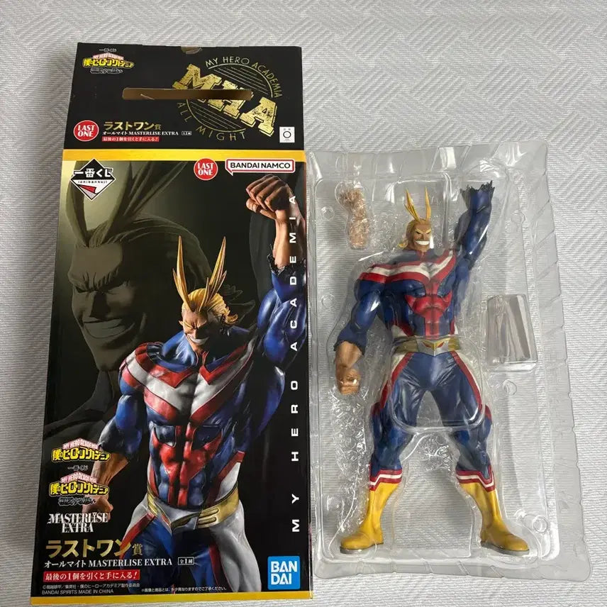 [BUNJANG] Ichiban Kuji All Might Upper and Lower Half Divergence Last One Figure (Opened) / 이치방쿠지 상반된 생각 올마이트 라스트원 피규어 개봉