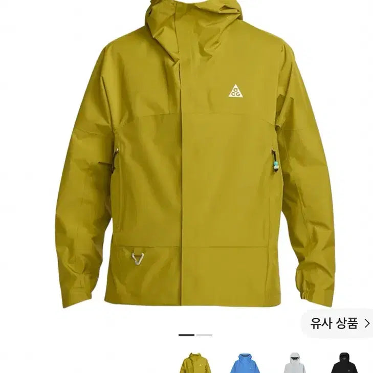 [BUNJANG] Nike ACG Storm-FIT ADV Cascade Rain Full-Zip Jacket - Moss (Asian Fit, L) / [L]나이키 ACG 스톰핏 ADV 케스케이드 레인 풀 집 자켓 모스 아시안핏