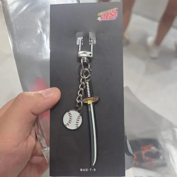 [BUNJANG] Reborn! Yamamoto Takeshi Sword & Baseball Metal Keychain / 가정교사 히트맨 리본 야마모토 타케시 검 야구공 가히리 금속키링