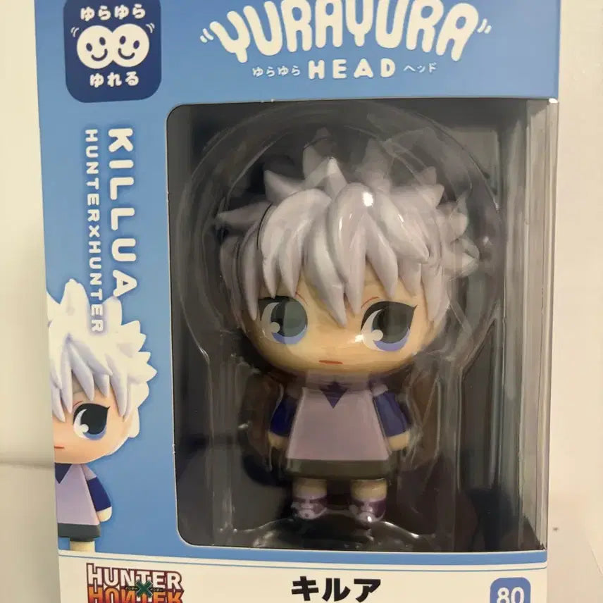 [BUNJANG] Hunter x Hunter Killua Yura Yura Head Figure / 헌터x헌터 키르아 유라유라 헤드 킬러 피규어 (원가이하)