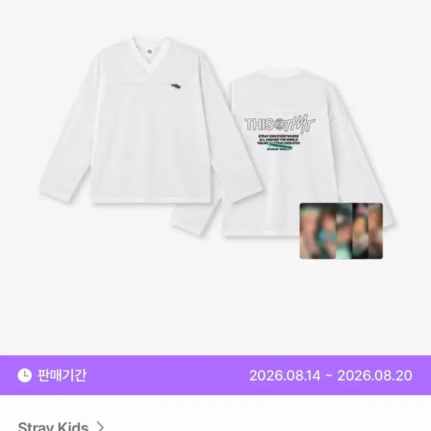 [BUNJANG] Stray Kids THIS & THAT Popup Store Long Sleeve T-Shirt / 스트레이키즈 THIS & THAT 디스앤댓 팝업 메쉬 롱슬리브 티셔츠 포카