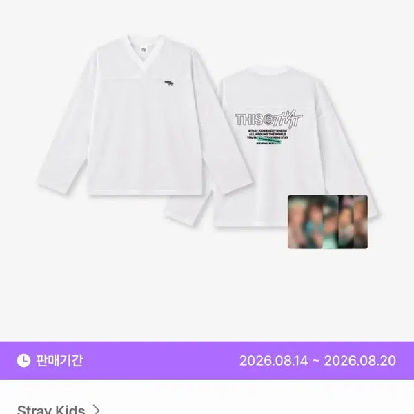 [BUNJANG] Stray Kids THIS & THAT Popup Store Long Sleeve T-Shirt / 스트레이키즈 THIS & THAT 디스앤댓 팝업 메쉬 롱슬리브 티셔츠 포카