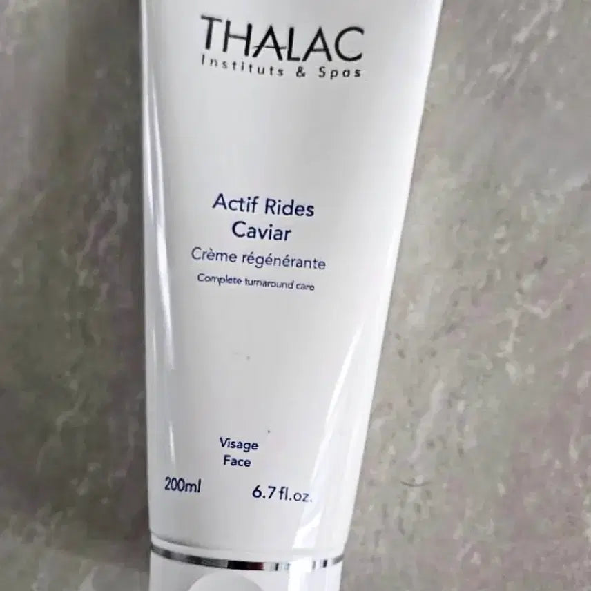 [BUNJANG] Thala Caviar Cream 200ml / 탈라 캐비어 크림 200ml 영양 보습 탄력크림
