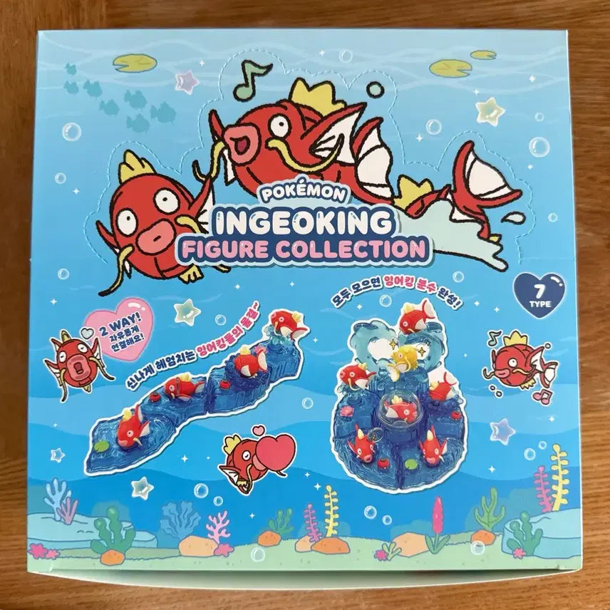 [BUNJANG] Pokemon Magikarp Figure Collection Set (7 Types, Sealed) / 포켓몬 잉어킹 피규어 컬렉션 7종 세트 미개봉 양도