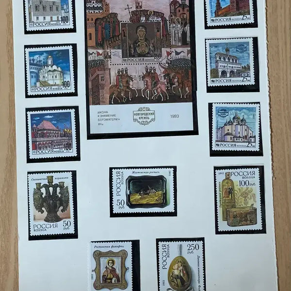 [BUNJANG] Russian Stamp Set - Various Architecture & Art Designs (Includes 1993) / 러시아 우표 세트