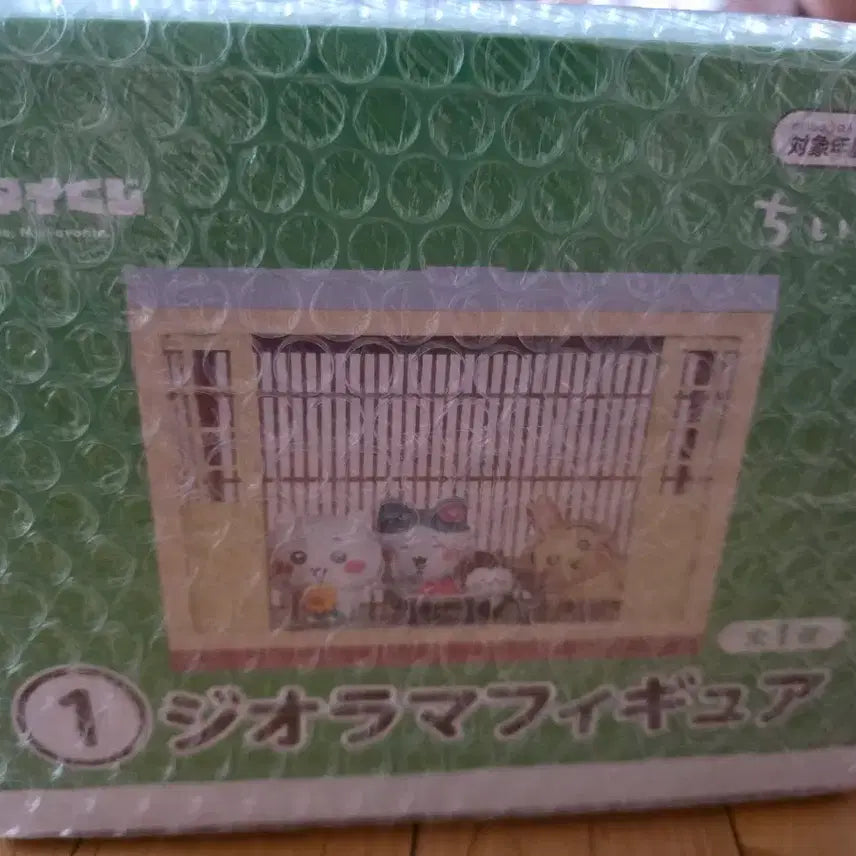 [BUNJANG] Cheeikawa Summer Lottery First Prize Diorama / 먼작귀 치이카와 애니마이 여름쿠지 1등 디오라마