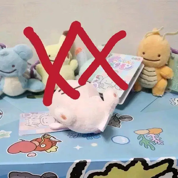 [BUNJANG] Pokemon Metamon Transformation Mascot Keychain / 무릉도원 변신 메타몽 마스코트 키링 뮤, 코일, 피카츄, 망나뇽, 라프라스 팝니다.