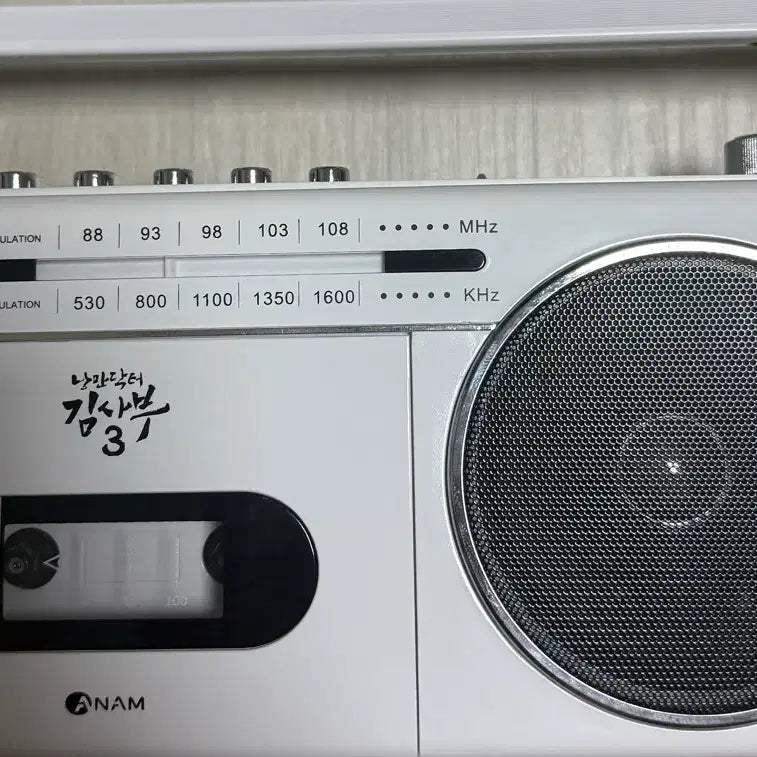 [BUNJANG] Dr. Romantic 3 OST Cassette Tape / 낭만닥터 김사부 3 OST 카세트 테이프