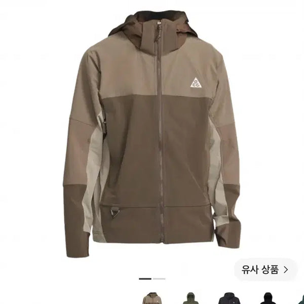[BUNJANG] Nike ACG Sun Chaser Jacket Ironstone / [XL]나이키 ACG 썬 페어러 자켓 아이언스톤 - 아시아
