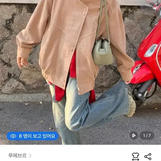 [BUNJANG] L'evvre Suede Jacket / 루에브르 스웨이드자켓(한번 잠깐입음)