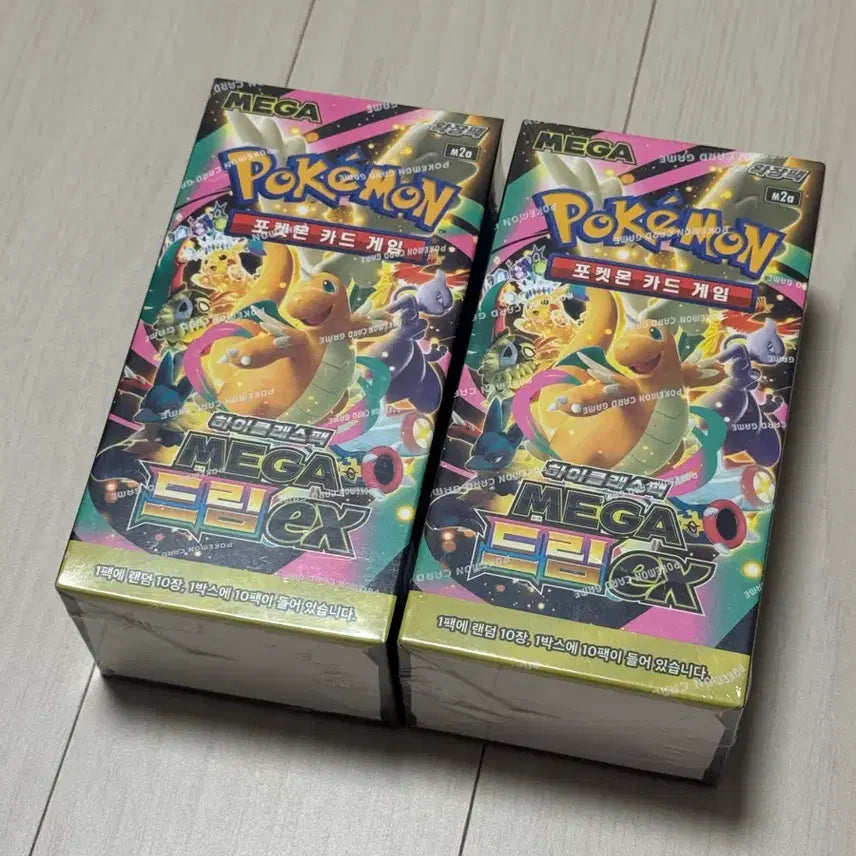 [BUNJANG] Pokemon Card Mega Dream 2 Boxes Sealed / 포켓몬카드 메가드림 2박스 미개봉 판매
