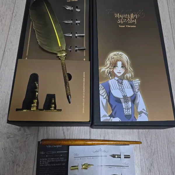 [BUNJANG] Haneuldo Psyche Poly Dip Pen Feather Pen Set / 하네되 프시케 폴리 딥펜 깃펜 하루만 네가 되고싶어