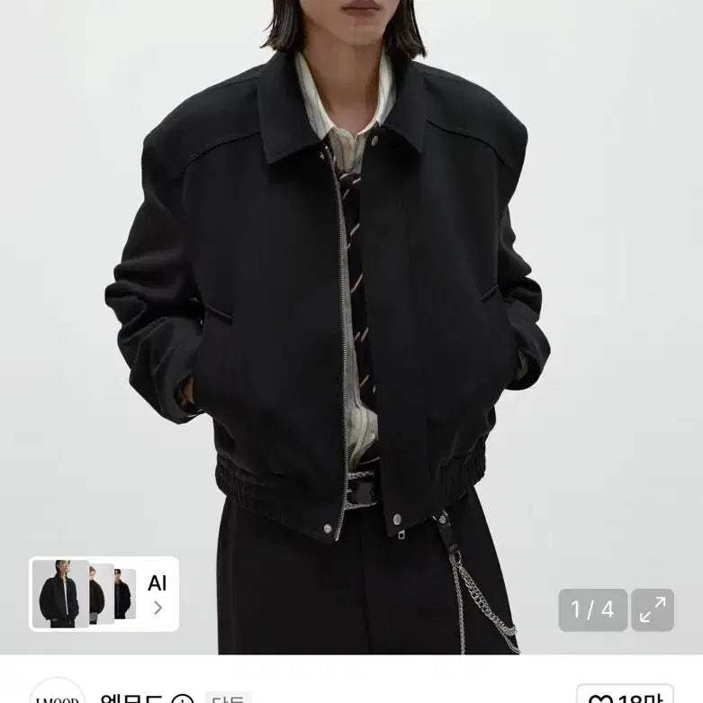 [BUNJANG] Elwood Matteo Wool Gabardine Blouson Jacket Black / 엘무드 마티오 울 개버딘 블루종 자켓 블랙 46