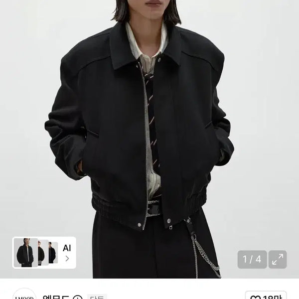 [BUNJANG] Elwood Matteo Wool Gabardine Blouson Jacket Black / 엘무드 마티오 울 개버딘 블루종 자켓 블랙 46