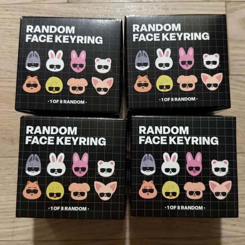 [BUNJANG] Stray Kids Japan MD Random Face Keyring Bundle Set / 스트레이키즈 일본 엠디 랜덤 페이스 키링 4개