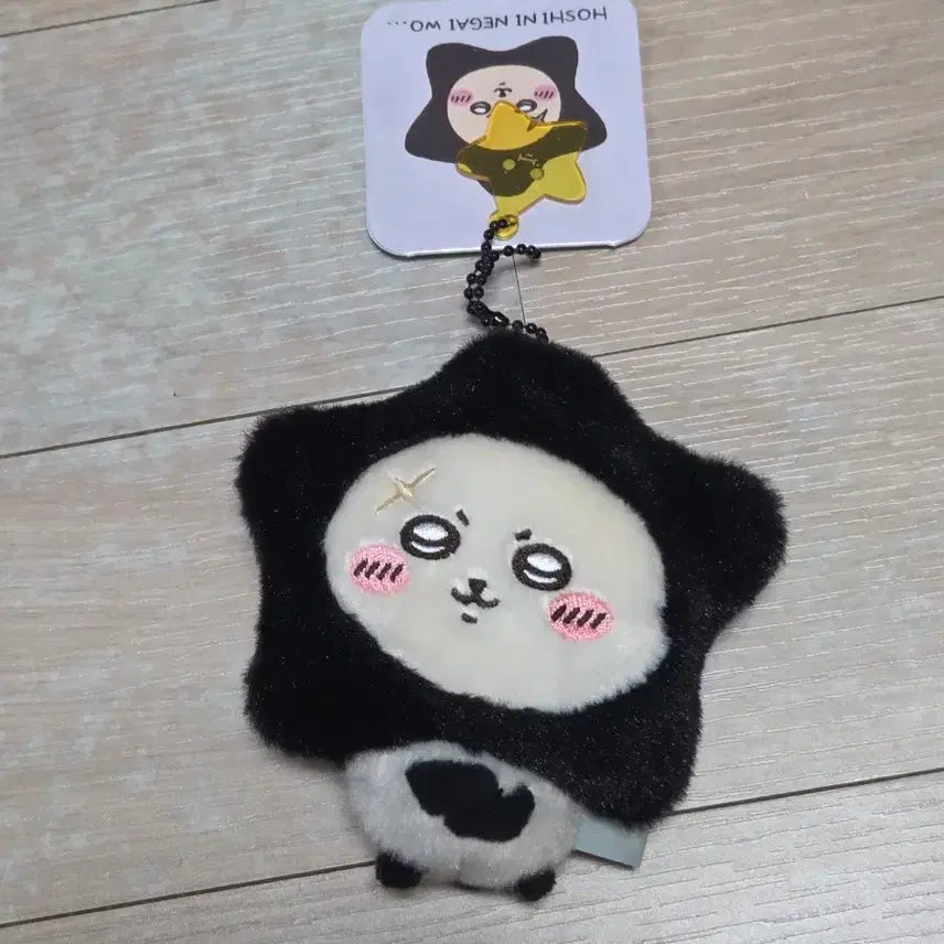 [BUNJANG] Monjakkwi "Make a Wish to the Stars" Otter Mascot Charm / 재고1) 먼작귀 해달 별에게 소원을 마스코트 칠석 인형키링